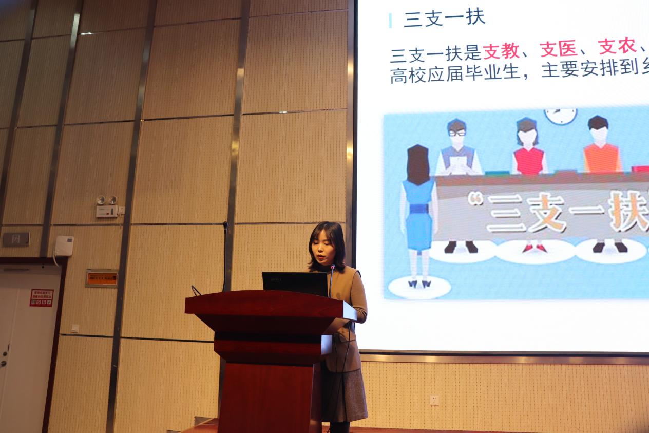 4b01b30e32003abbb68e28401d90934f